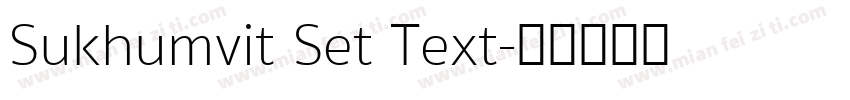 Sukhumvit Set Text字体转换